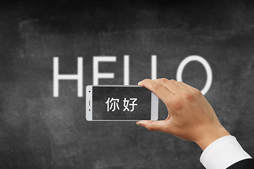 文檔快翻 文檔快翻