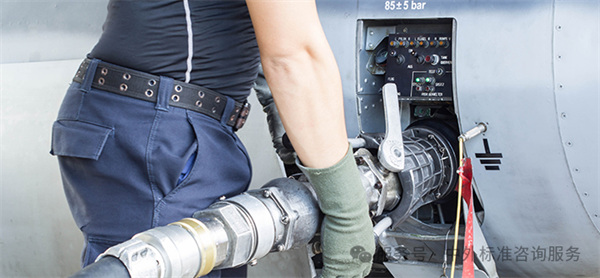 美國航空燃油系統(tǒng)防冰劑相關軍用民用標準簡介 美國航空燃油系統(tǒng)防冰劑相關軍用民用標準簡介