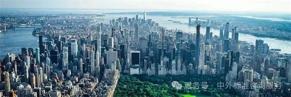 BSI全球標準圖譜:ICS框架下的產業賦能指南(四)--91.080 建筑物結構 BSI全球標準圖譜:ICS框架下的產業賦能指南(四)--91.080 建筑物結構